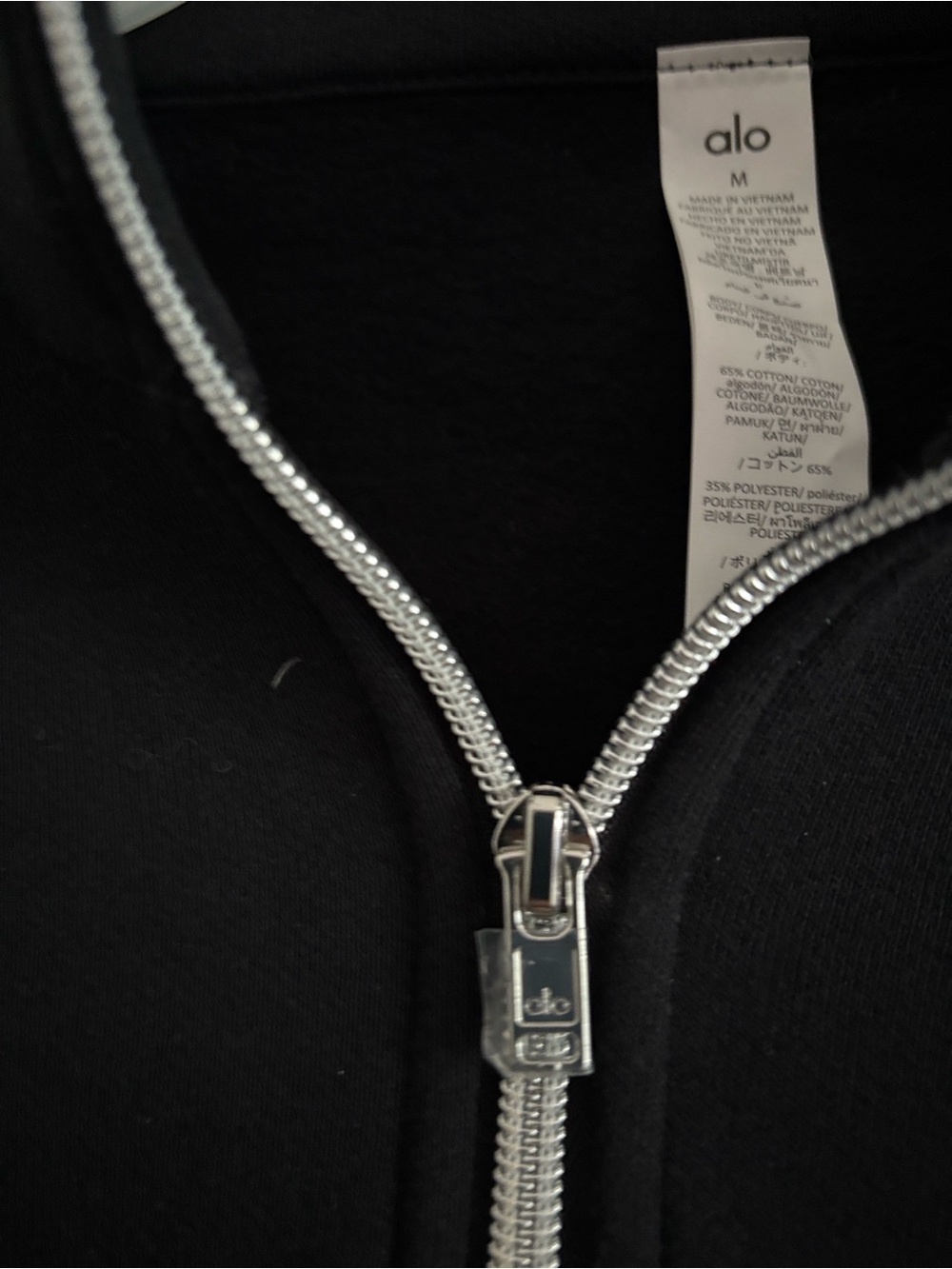 ALO Accolade 1/4 Zip Pullover with Silver Logo - Picture 8 of 10